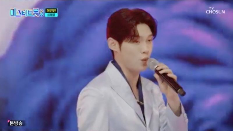 국악 신동 최재명, ‘미스터트롯3′서 트로트 신예로 활약