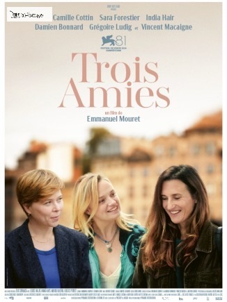Trois amies 알리스, 조안, 레베카의 사랑