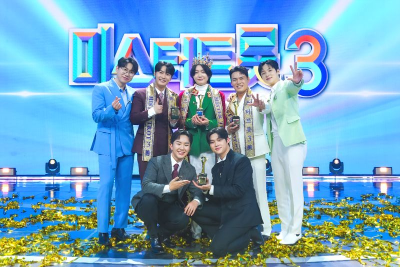 ▲ 미스터트롯3진선미 등 톱7. 맨 왼쪽부터 시계방향으로 춘길, 손빈아(선), 김용빈(진), 천록담(미), 추혁진, 최재명(한류스타상), 남승민/TV조선