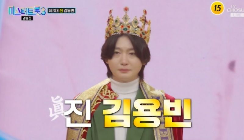 ▲ 김용빈은 상금 3억원과 각종 부상을 받았고, 선과 미도 예년과 달리 각종 부상을 받았다. 4위는 춘길, 5위 최재명, 6위 남승민, 7위 추혁진이 차지했고 최재명은 ‘미스터트롯재팬’ 마스터인 다카하시 요코가 뽑은 특별상(한류스타상)을 받았다.