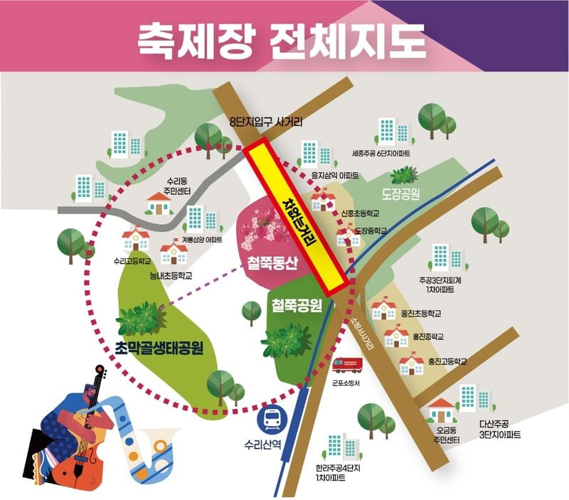 ▲ 축제장 전체지도