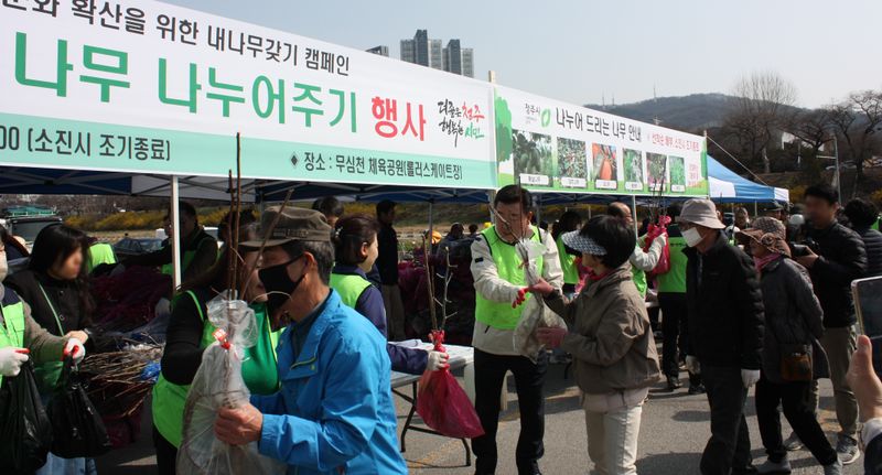 지난해 자료화면