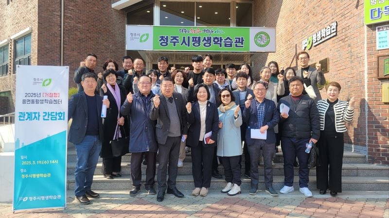 간담회 기념사진