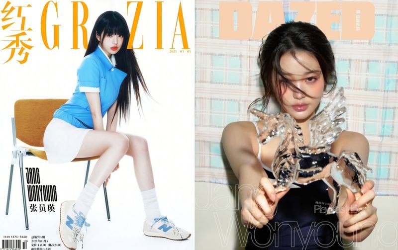 ▲ 매거진 표지모델 장원영. 스타쉽엔터테인먼트