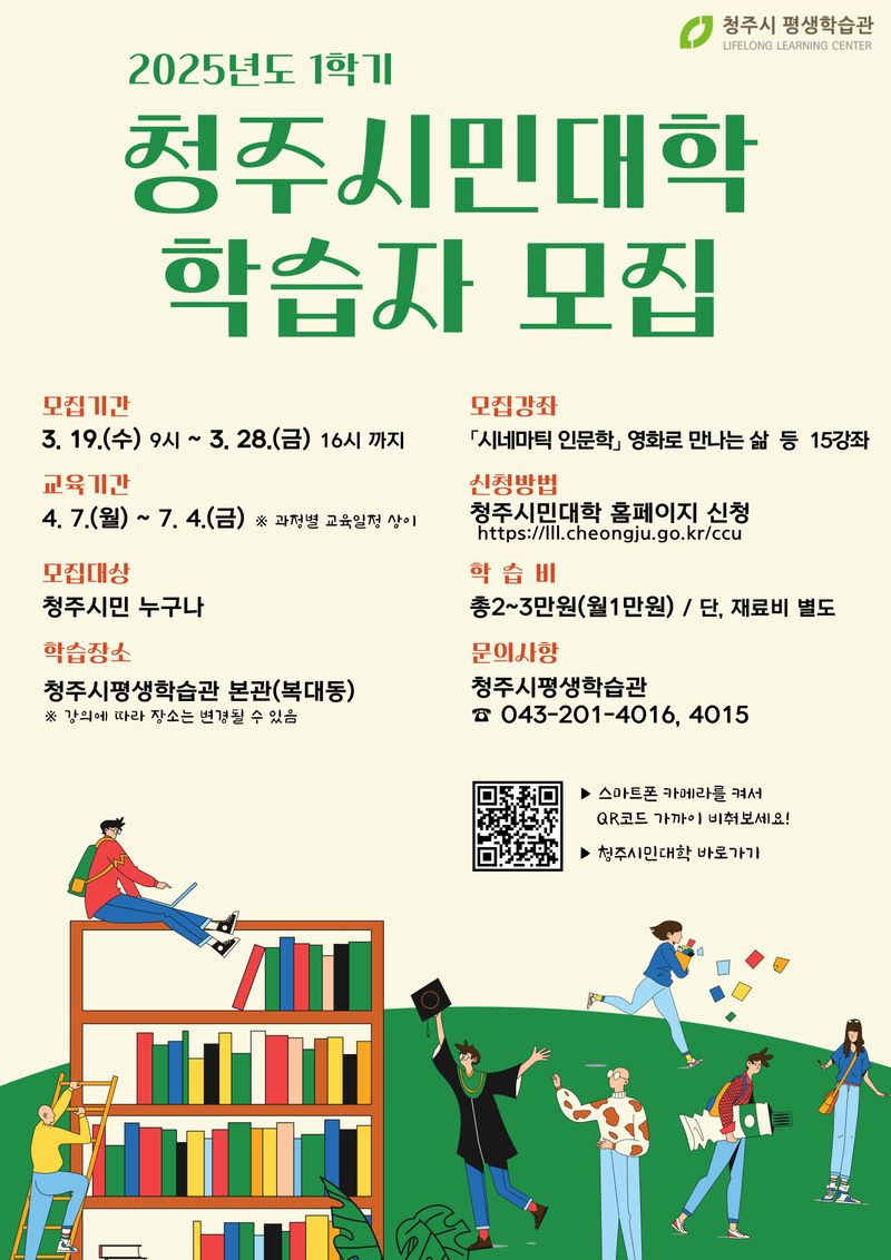 포스터 이미지