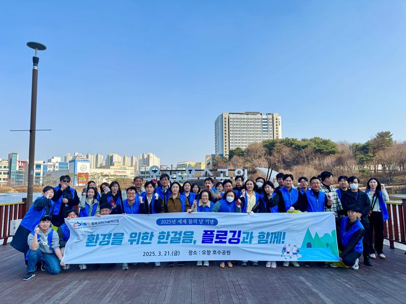 플로킹 기념 사진