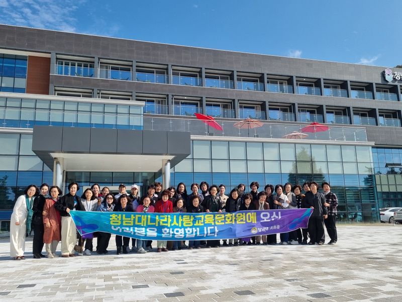 체험교육생 기념사진