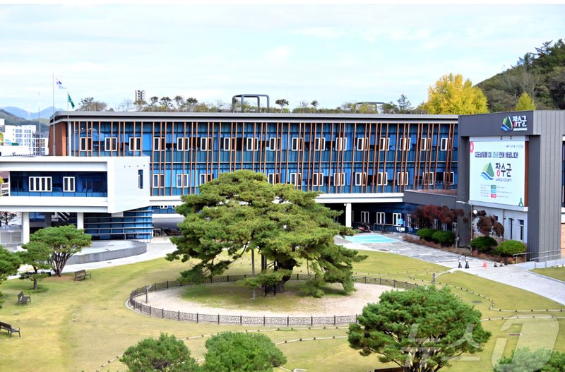 ▲ 장수군청