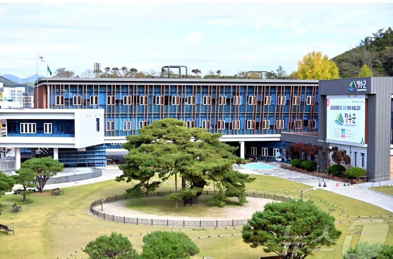 ▲ 장수군청
