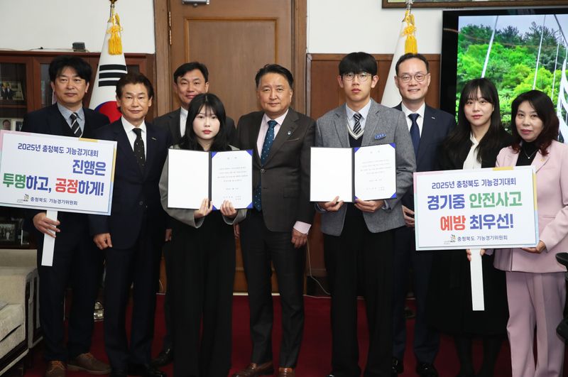 대회 참가자 대표가