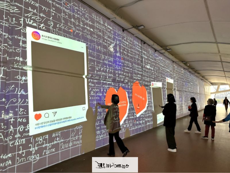 ▲ 송파구청 제공