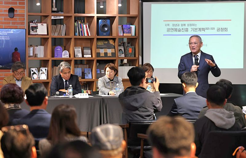 ▲ 문체부제공
