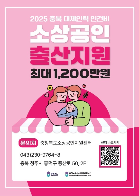 포스터 이미지