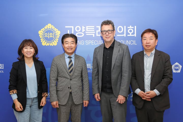 ▲ 고양특례시의회, 글로벌 보건연구소 설립 행보에 발맞춰… “의회도 함께 가겠다” 의회제공