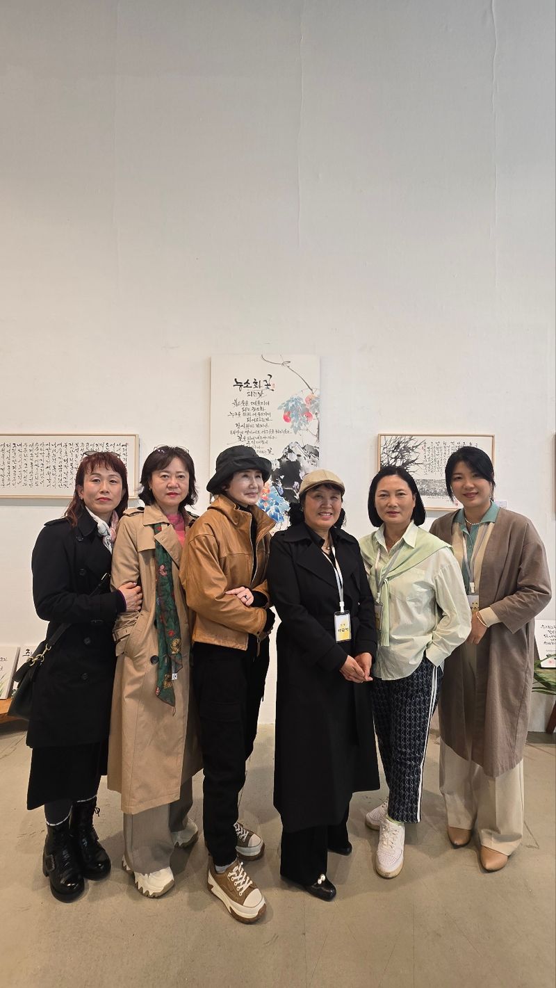 (좌) 이화춘(봄빛), 권서은(다올), 유진숙(은송), 박금자(소당), 최미영(텃밭), 송은영(초록)