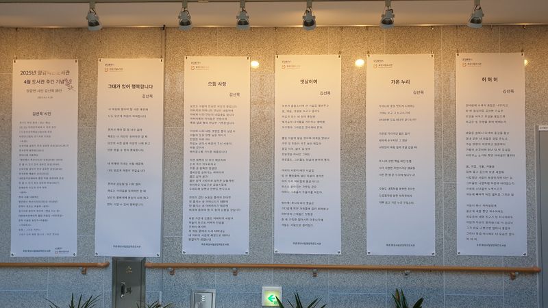 ▲ 전시작품