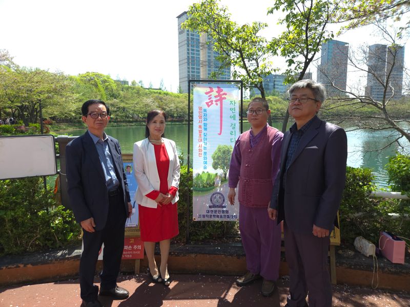 ▲ 사진= 이청강기자 제공