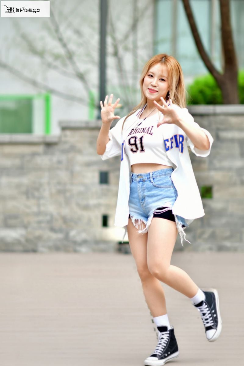 사랑을받아라