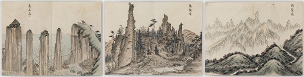 이풍익, <총석정(叢石亭)>, <수미탑(須彌塔)>, <단발령(斷髮嶺)>, 《동유첩(東遊帖)》, 1825-1938, 종이에 수묵채색, 20.0×26.6cm, 성균관대학교박물관 소장