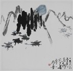 이응노, <몽견금강>, 1966, 종이에 수묵담채, 64.3×66.3cm, 고암문화재단 소장
