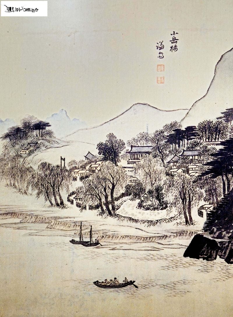 겸재정선 선생님의 소악로