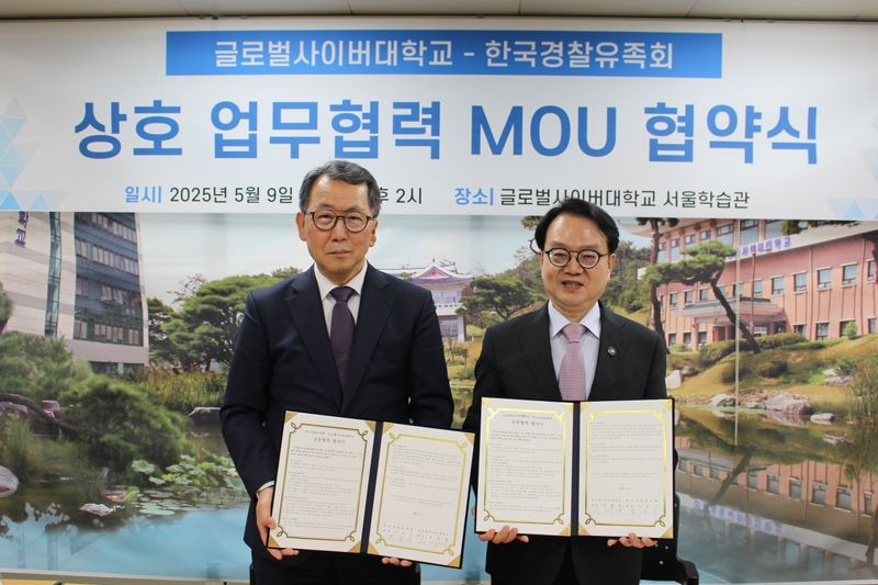 ▲ 좌 오승기 회장, 우 공병영 총장 본보 김논선기자제공