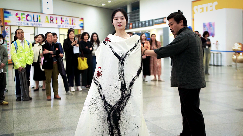 성백 신은미 /퍼포먼스 / Messenger - 그 곳으로 부터...
