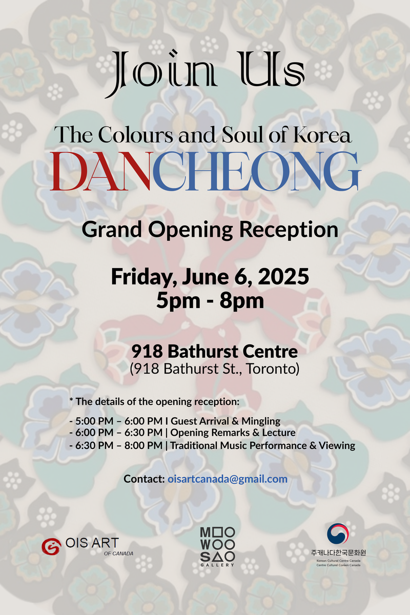 OIS ART OF CANADA 제공