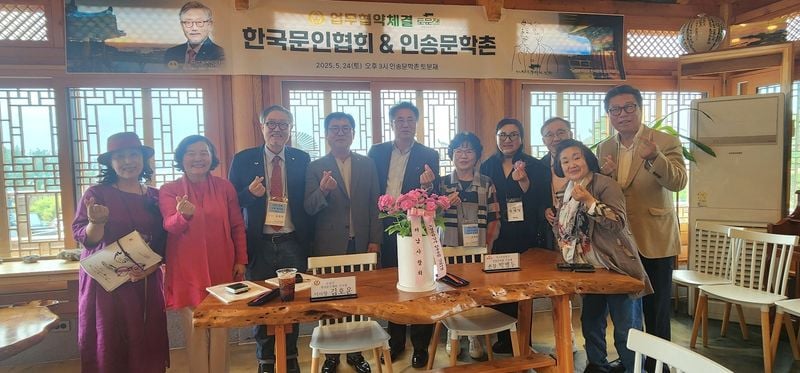 ▲ [사진 : 이청강 기자]