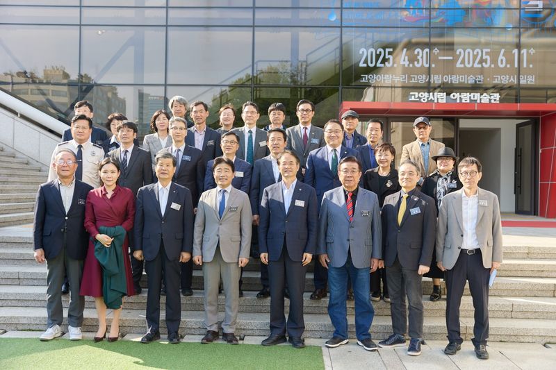 ▲ -2. ‘2025 고양미술축제 amoa link : 겹, 틈, 결’ 개막식