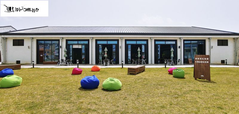 동부창고 카페C 전경