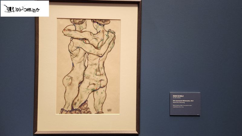 레오폴드 미술관에 있는 에곤쉴레 의 작품 (사진:  김재옥 화가)