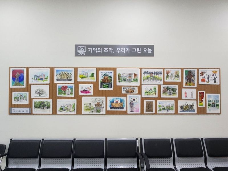 ▲ 포토존·전시 등 시민 참여형 역사 공간으로 재탄생