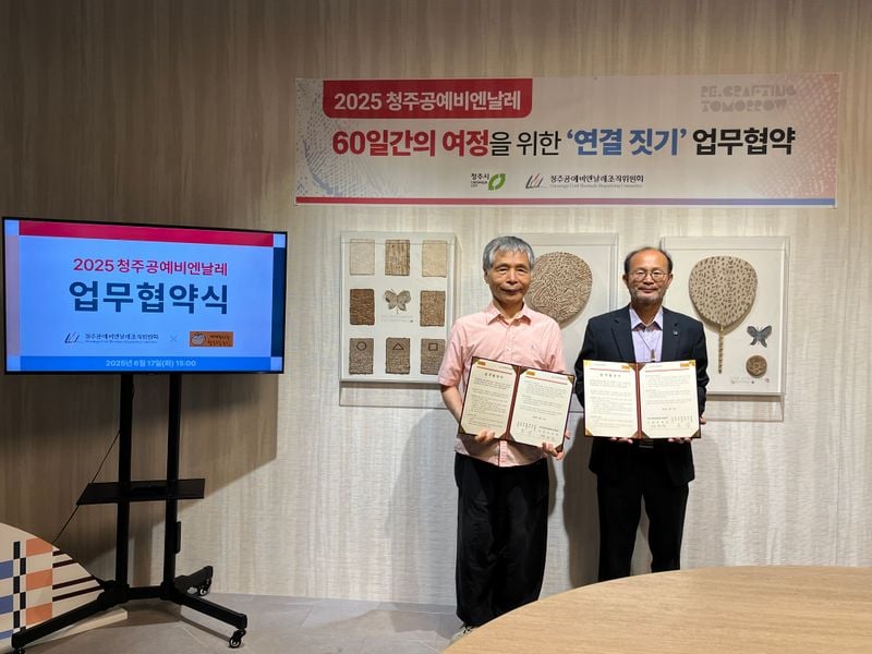 좌부터 협동조합친구들 조상