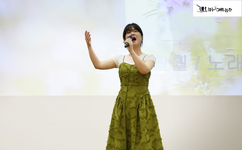 이소윤 가수, 제84회 대한문인협회 여름 문학 행사 축하공연
