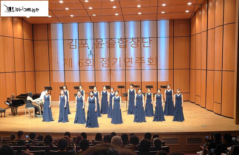 [현장취재] 윤슬합창단 제6회 정기공연 성황리 마쳐 [사진 : 이청강 기자]
