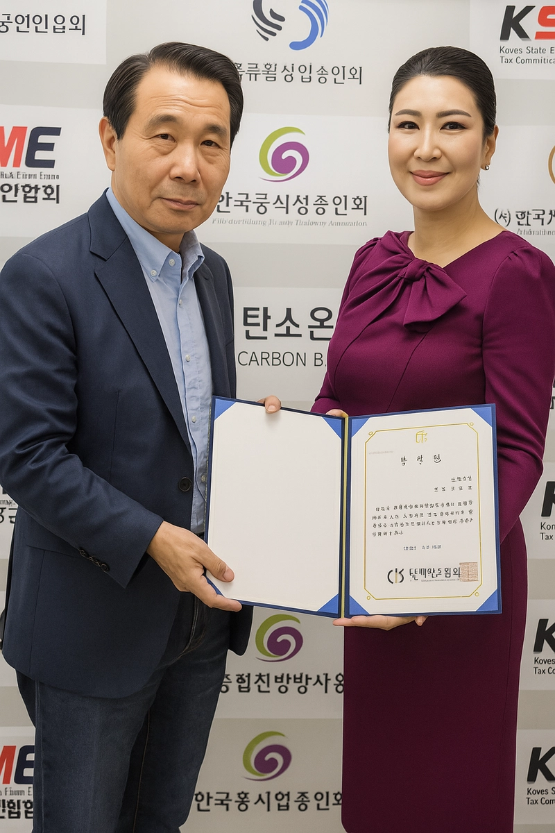 벨류에셋그린(주) 손태전 대표(우)