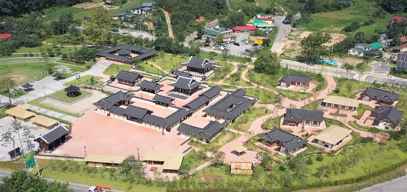 초정행궁 전경