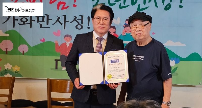 [단편독립영화제] 닥터리 이영만 박사, 제15회 충무로단편독립영화제 조직위원장 추대