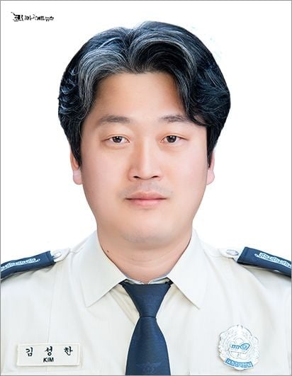 고양소방서 김성한 소방관, 에세이 『남극일년살기』 인세 전액 수해 복구 성금 기부