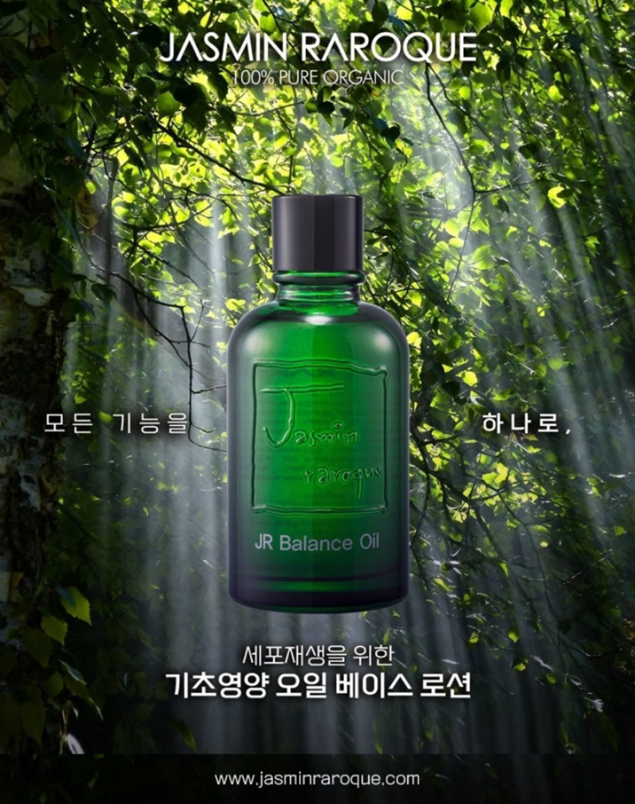 텍스트, 나무, 병, 용액이(가) 표시된 사진

AI 생성 콘텐츠는 정확하지 않을 수 있습니다.