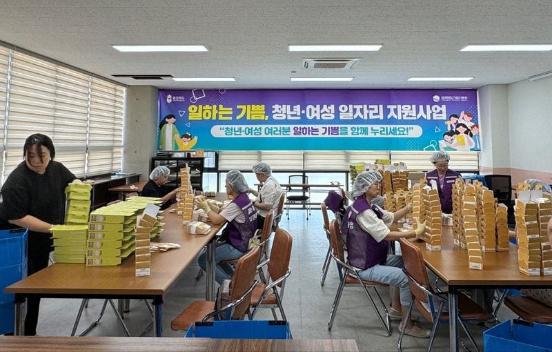 화장품 용기 포장_음성작업장