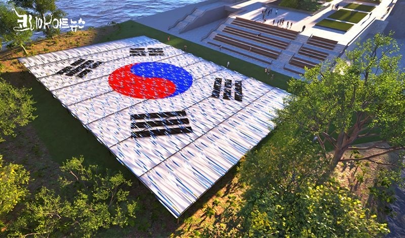 ▲ 노들섬 잔디마당에 1천개의 바람개비로 완성된 초대형 태극기 설치미술(40m×26.6m)(안)