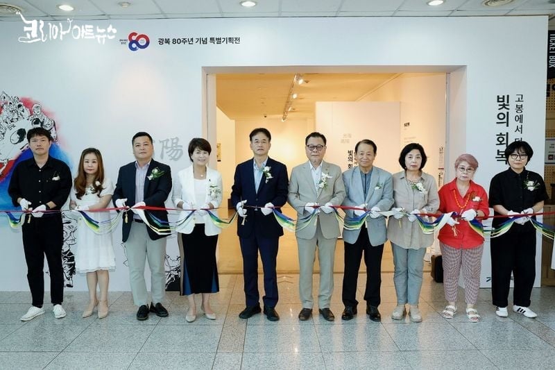 ▲ 기념쵤영 [사진 : 이청강 기자, 고양시]