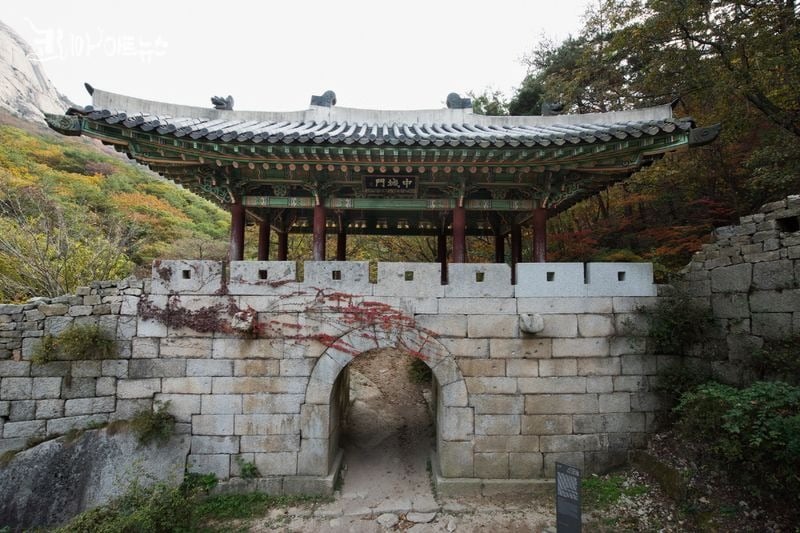 ▲ 고양시 대표문화유산 북한산성, 유네스코 세계유산‘등재신청대상’선정 [사진 : 이청강 기자,고양시]