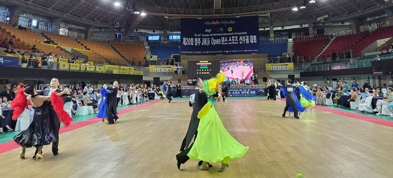 제20회 청주직지 국제댄스스포츠 선수권대회