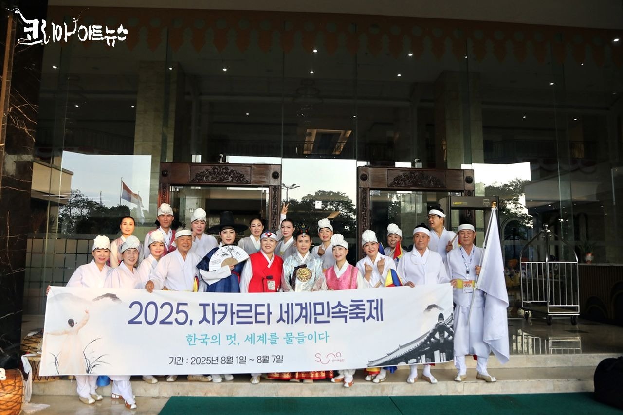 개막식출발전 숙소 The Tavia Hotel에서