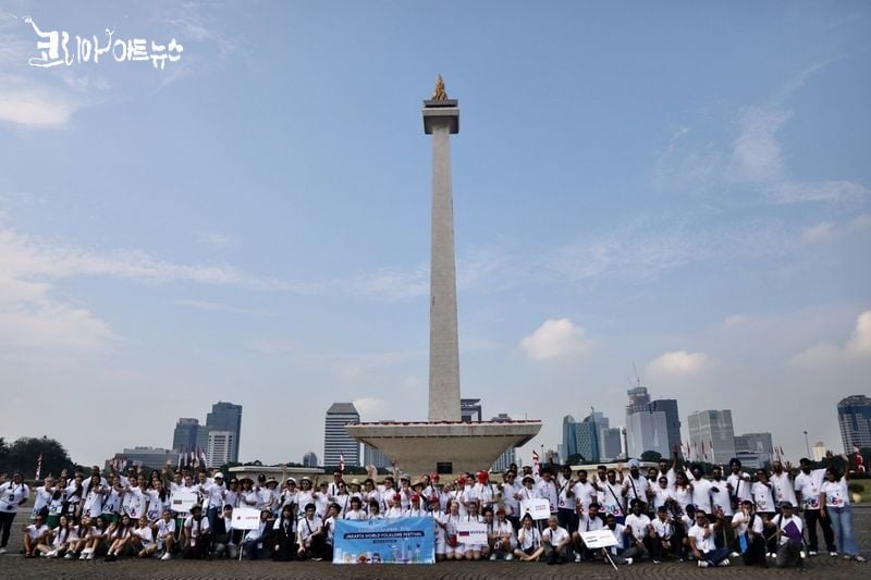 독립기념비 MONAS 관광