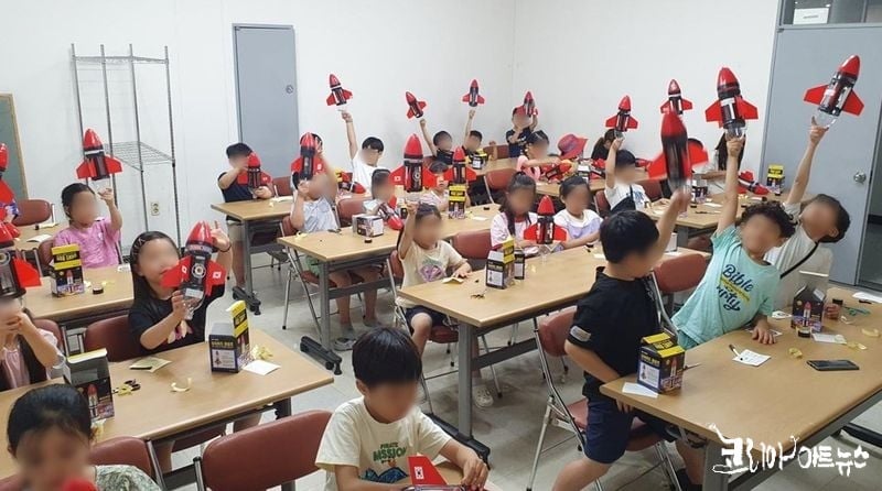 별누리교실 6회차 참가자 모집 포스터