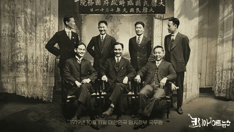 [사진 국립중앙박물관 유튜브 캡처]